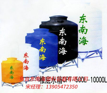 c鿴ԔϢ<br>(bio)}Fˮ xΔ(sh)20112